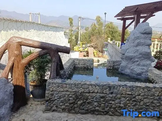 Runi Suoyuan Homestay