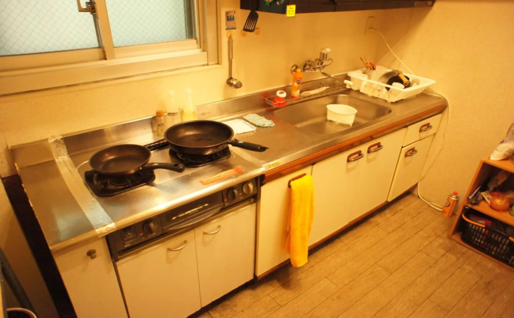 Guest House Koma