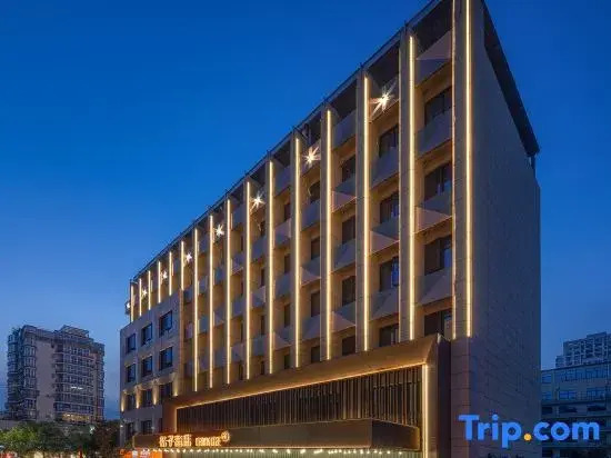Orange Hotel (Taizhou Huangyan Labor South Road)