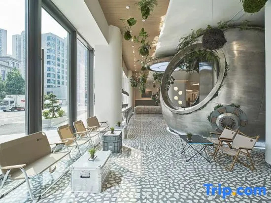 Atour Hotel Shanghai City Center ATHOUSE嘉邸