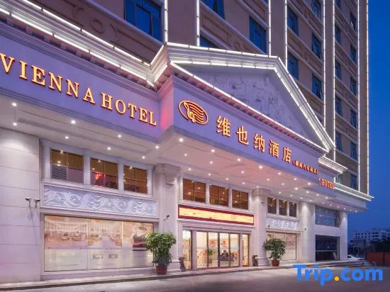 Vienna Hotel (Shantou Chaonan Station Branch)