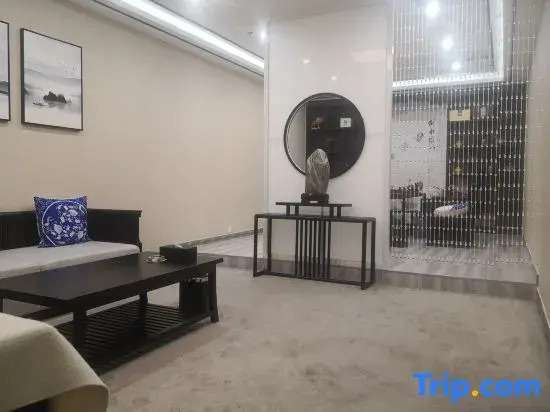 Yizhou Hotel