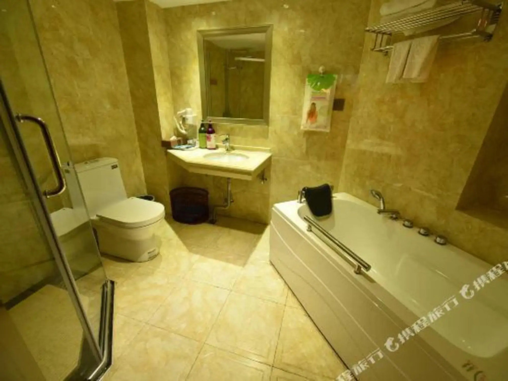 Xiangtan 58 Hotel