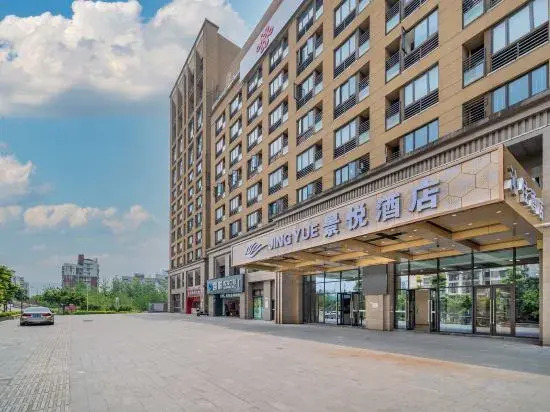 Jingyue Hotel (Jinyunshan Southwest University Branch)