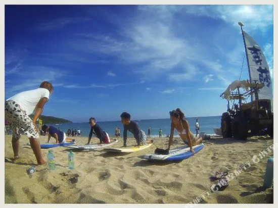 A.S Surf Shop