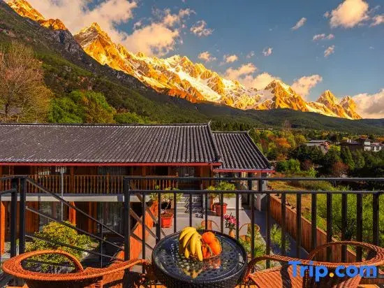 Weijianshan Homestay