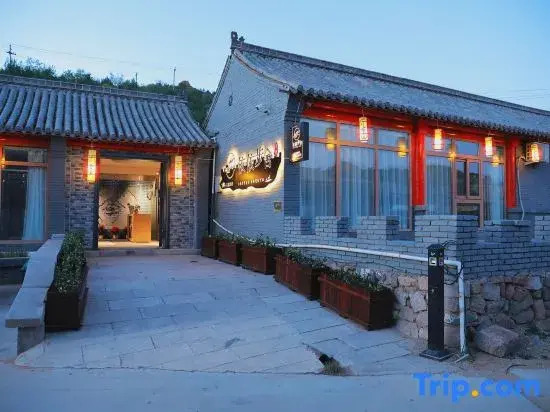 Yiyi Boshe Homestay (Badaling store)