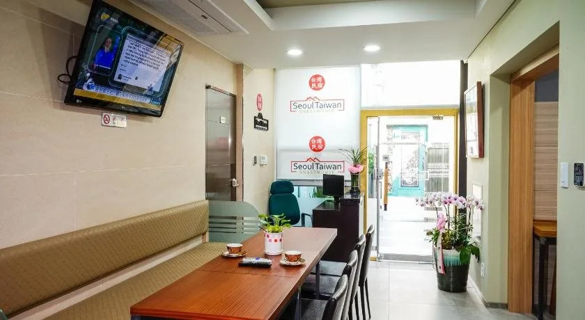 Seoul Taiwan Guesthouse