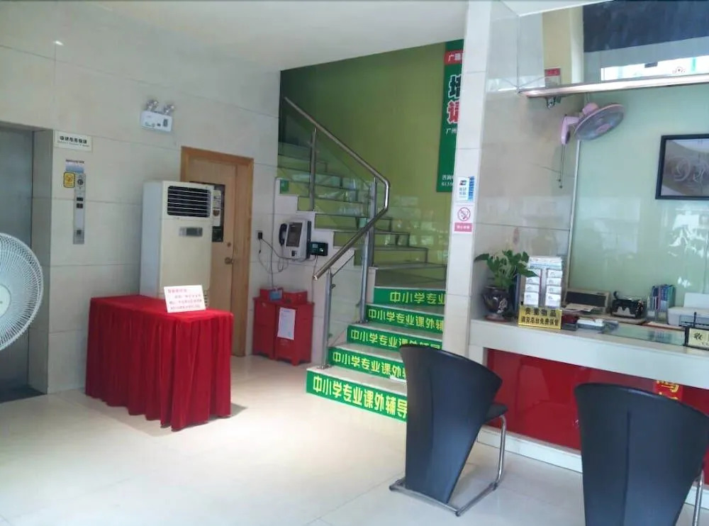 Yimi Hotel - Xicun Metro Station Branch