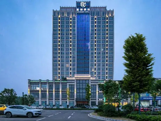 Starway Hotel (Xiangyang Erqi)