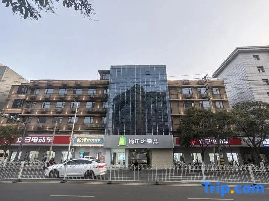 Jinjiang Style Hotel