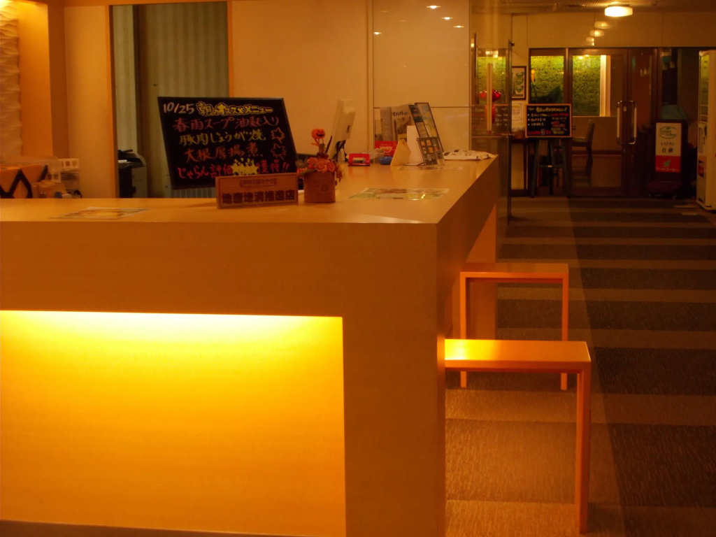 Hotel Green Arbor
