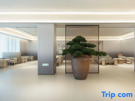 JI Hotel (Shangrao Wuyue Square)