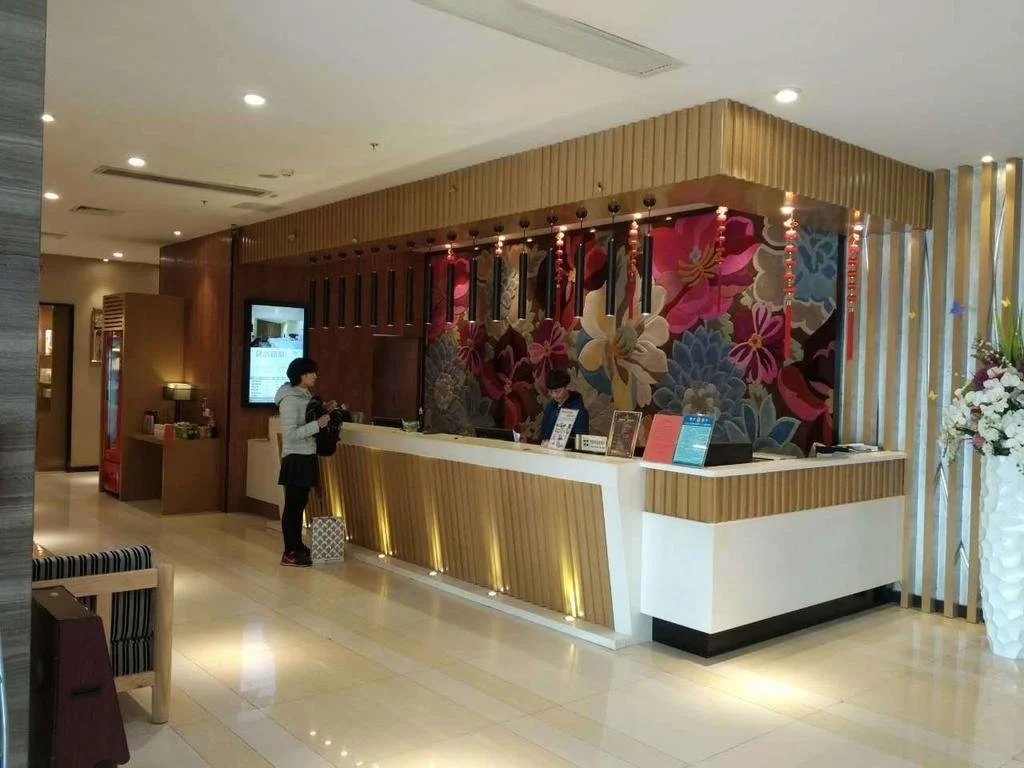 Fuzhou Olympic Games Business Hotel