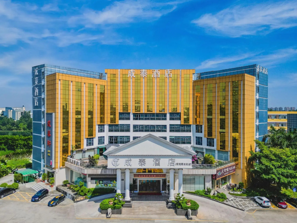 Vienna International Hotel Shenzhen Longhua Xiken
