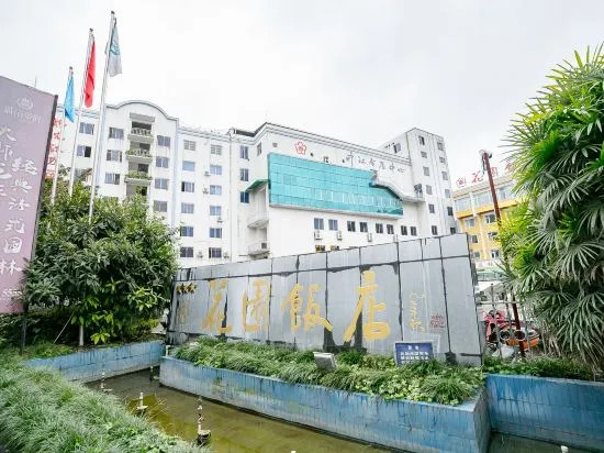 Huayuan Hotel