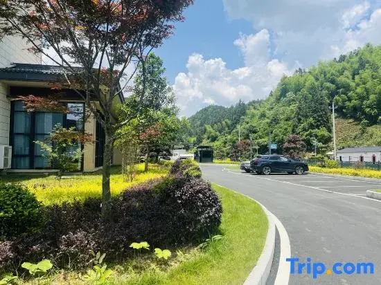 Qimen Qianxi Banquet Hotel