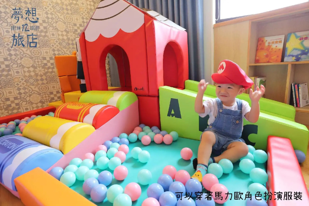 Talmud Hotel Gongyuan
