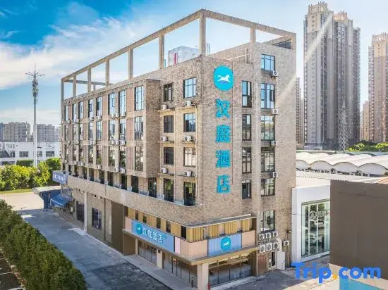 HanTing Hotel (Wanda Plaza, Guangyi Road, Jiaxing)