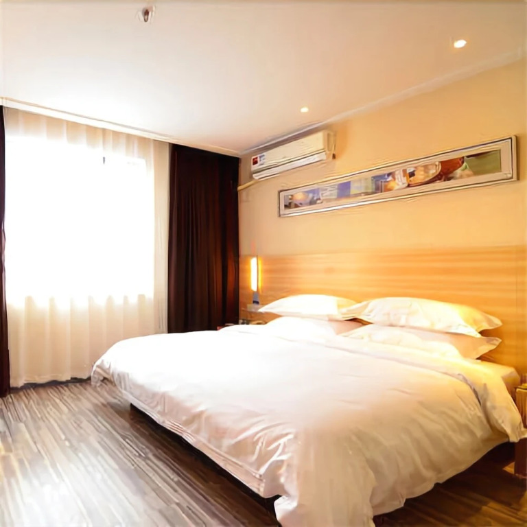 City Express hotel (Changsha Gaoqiao Market Store)