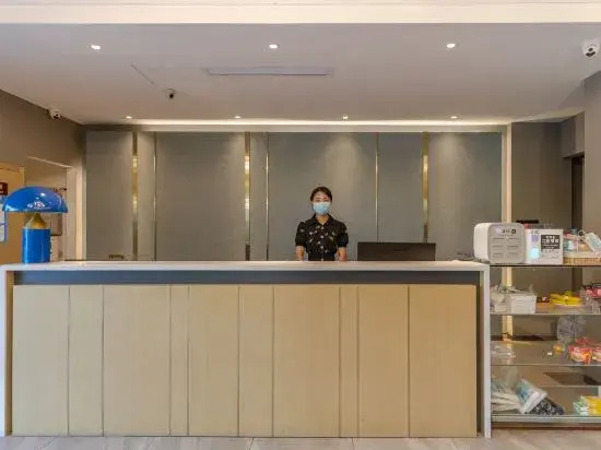 Shiji Xinghe Hotel (Huangshan Tunxi Old Street)