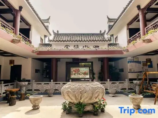 Luxi Qixi Bieyuan Homestay (Alu Ancient Cave Branch)