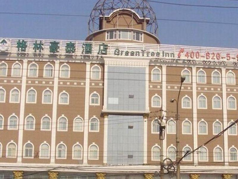 GreenTree Inn TaiYuan Jiancaoping District XingHua Street Hotel