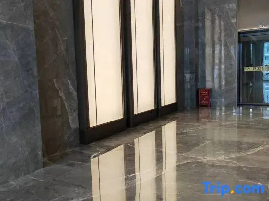 Haina International Hotel (Dongguan Chang'an)