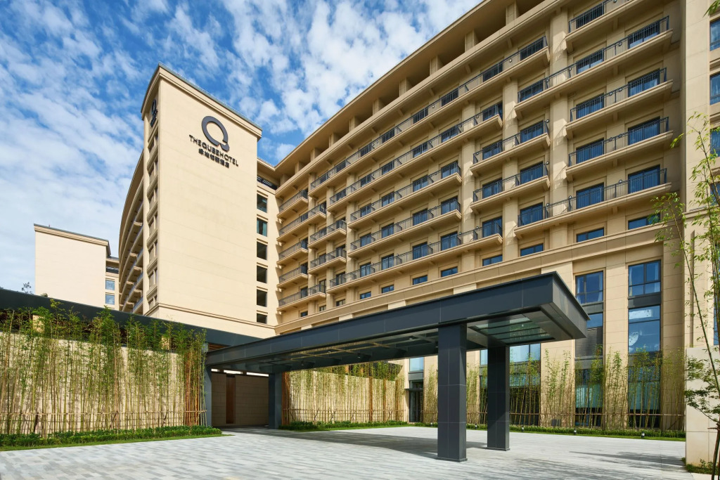 The Qube Hotel Shanghai Sanjiagang - Offer Pudong International Airport and Disney shuttle