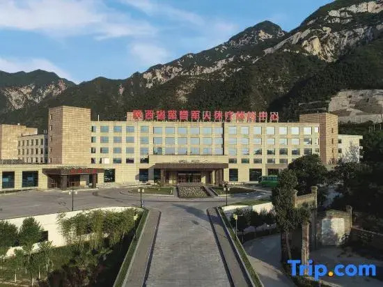 Shaanxi Honorary Military Rest and Treatment Service Center