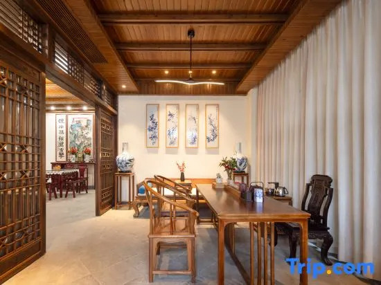 Yuanyuan Huangling She Homestay