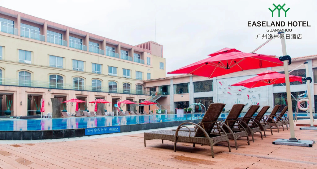Easeland Hotel Guangzhou