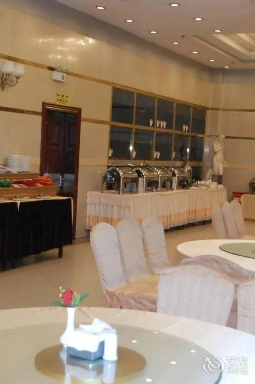 Jingxi Chenguang Hotel - Beijing
