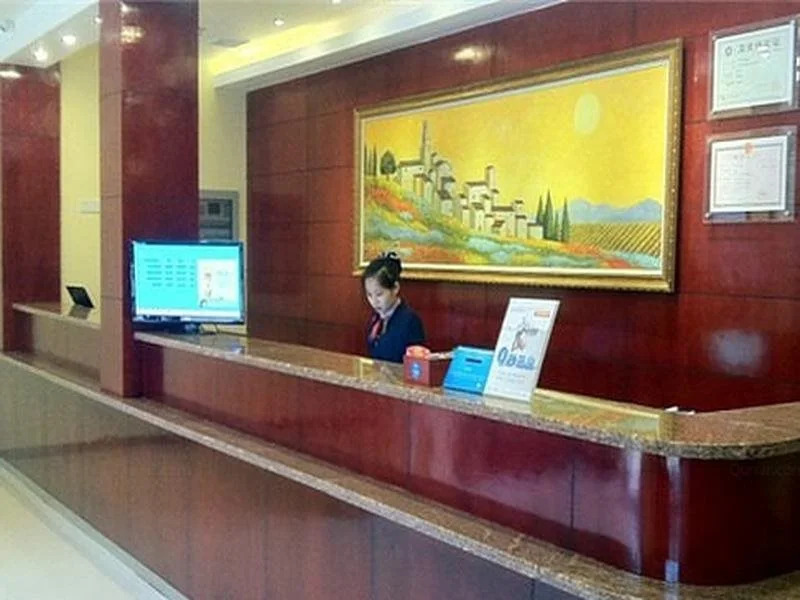 Hanting Hotel Guangzhou Tianpingjia Metro Station