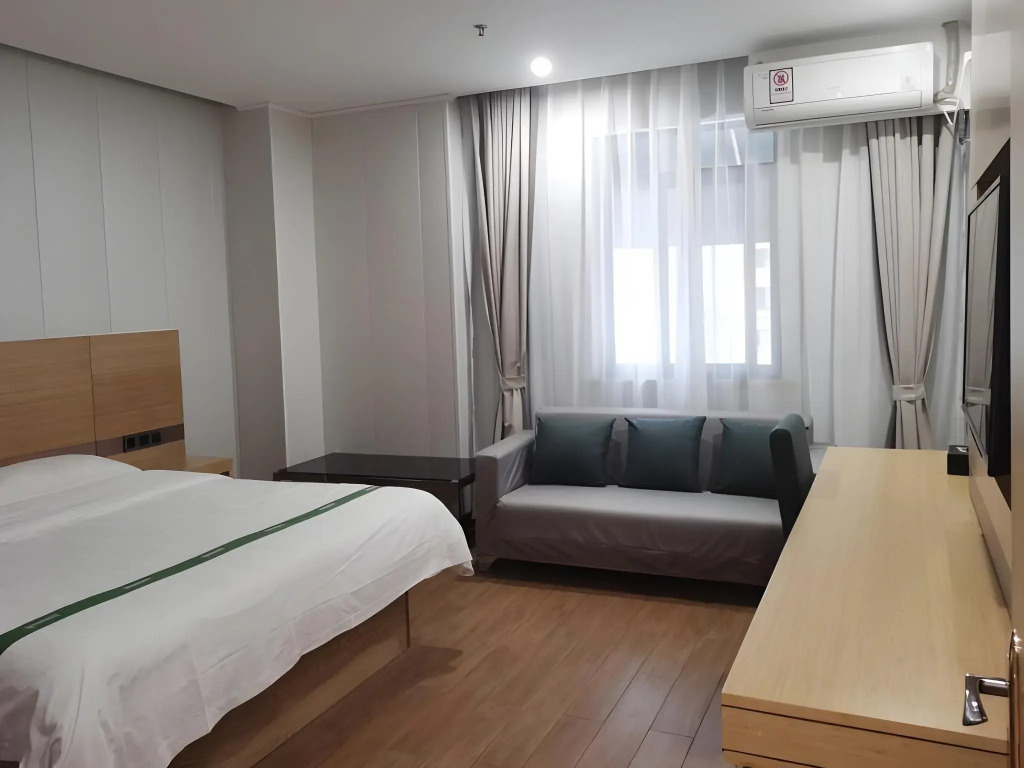 GreenTree Inn Anqing Duxiu Avenue Greenland Metropolis Express Hotel