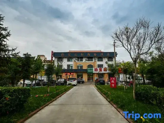 Tianjin Baoyunxuan Hotel