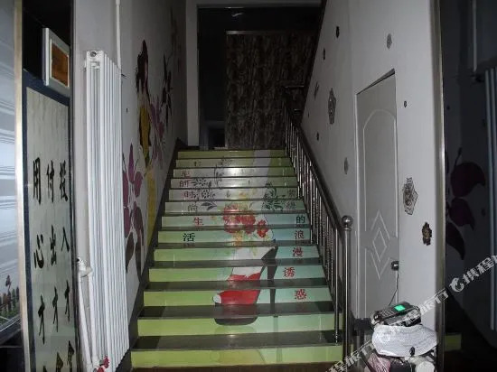 0635 Movie Hotel