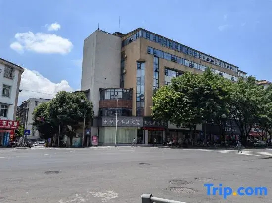 Kaiyue Business Hotel