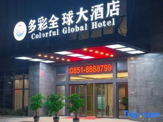 Colorful Global Hotel