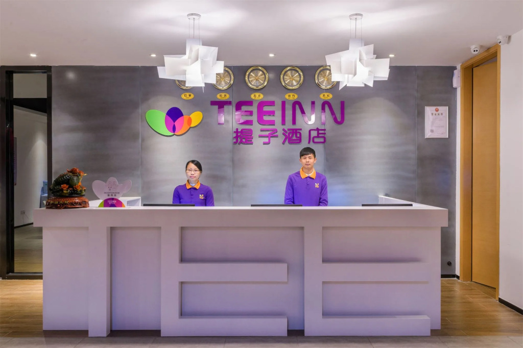 TI ZI Hotel Guangzhou Baiyun Airport