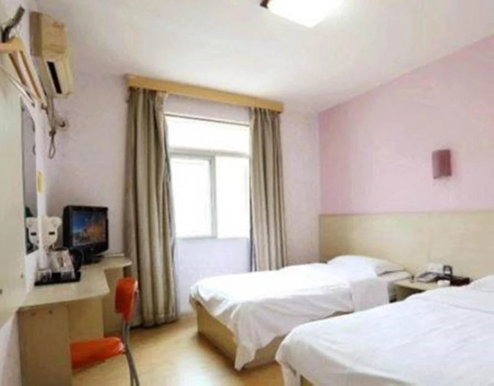 Changsha Hecheng Express Hotel