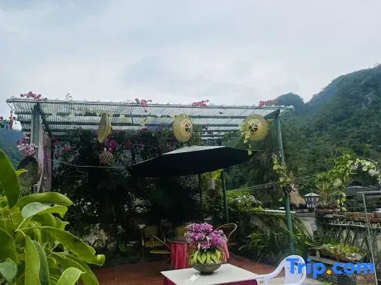 Libo Maolan Outdoor Home Homestay