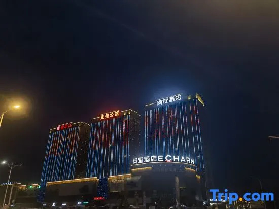 Shangyi Hotel (Shangrao Moon Bay Auto City)