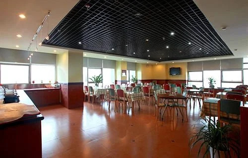 Home Inn