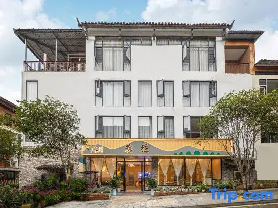 Xiangwang Boutique Stay (Libo Xiaoqikong Scenic Area East Gate Ticket Office)