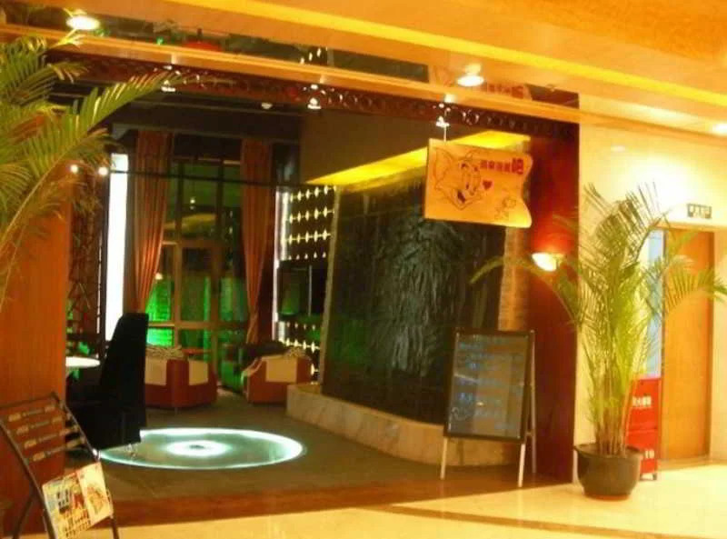 Fortune Hotel