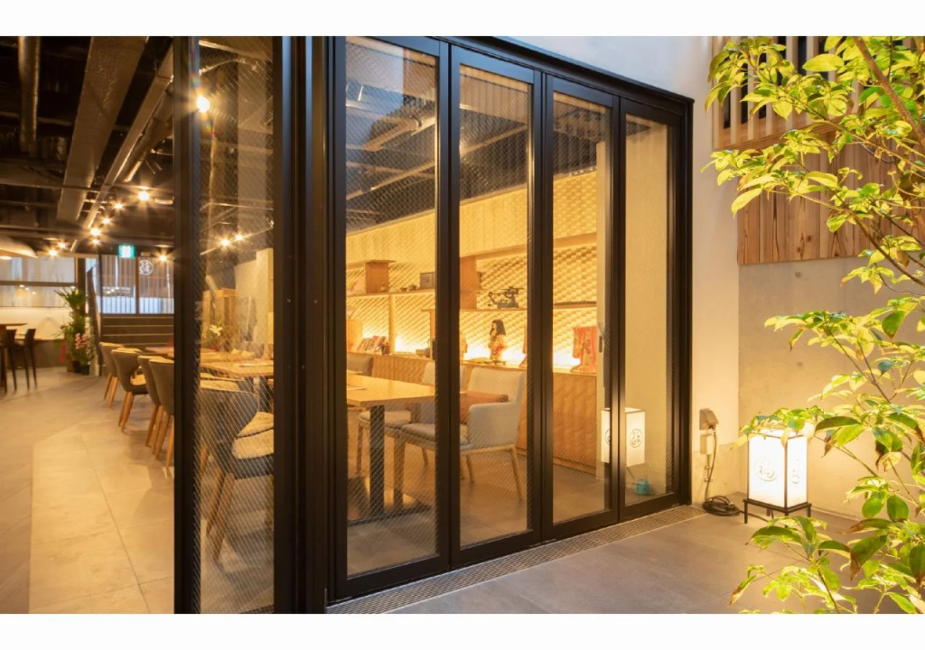 HOTEL MARUFUKU Kyoto Higashiyama