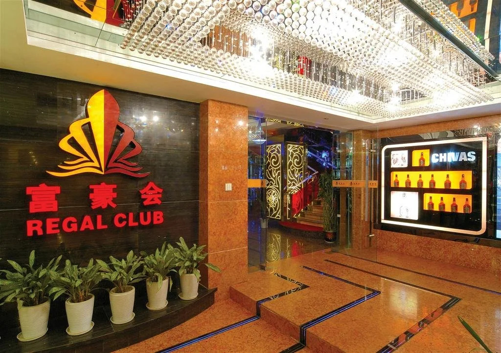 Ningbo Hai Ju Hotel