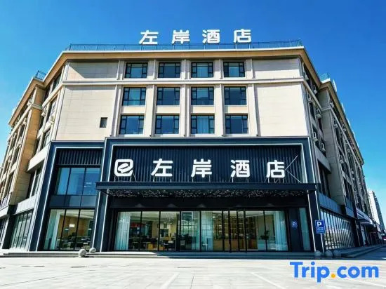 Lefe Bank Hotel