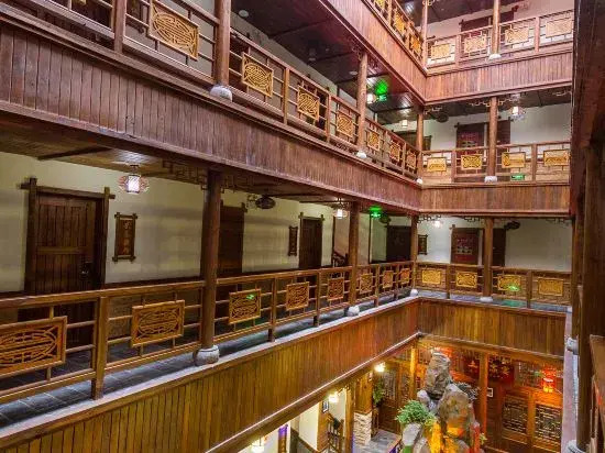 Tusi Bieyuan Hotel